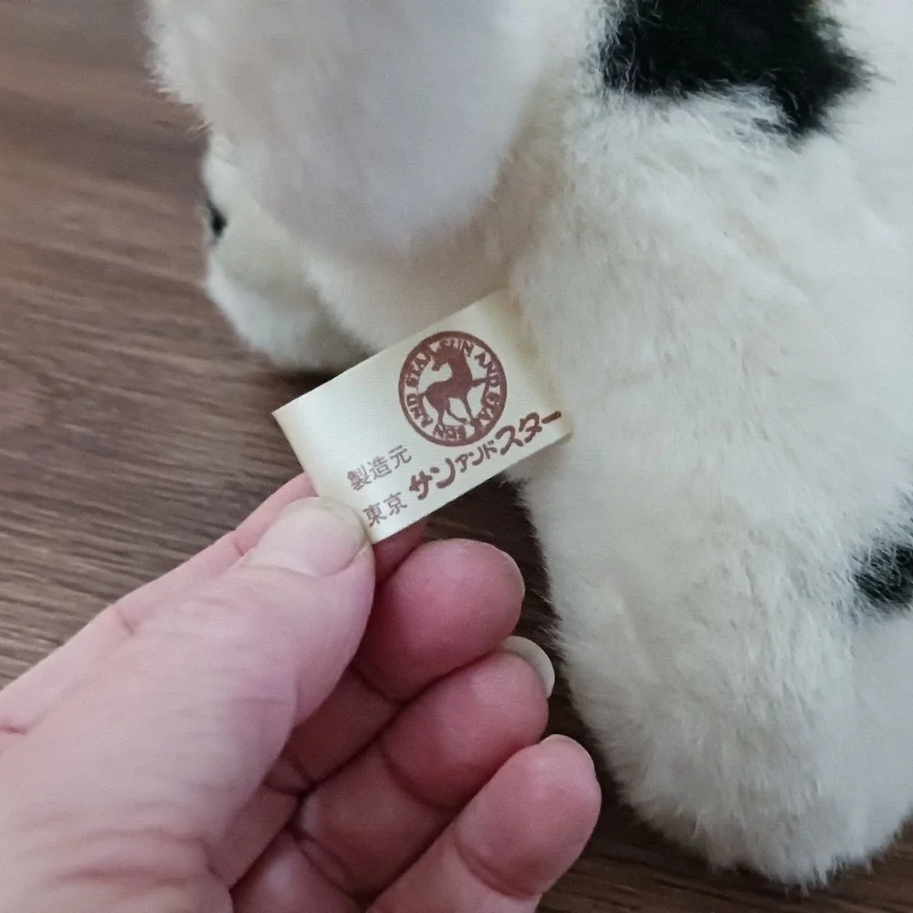 Vintage Toyko Disneyland Patch 101 Dalmatians Plush‎ Dog 9